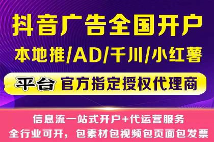 推广竞价实战经验：成功案例教你如何操作