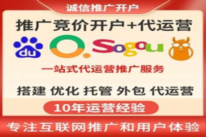 案例分享：信息流优化师如何提高转化率