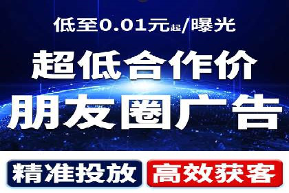 SEM开户实操：从账户管理到数据分析